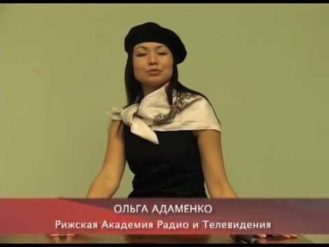 Olga Adamenko, Rgas Radio un TV akadmija