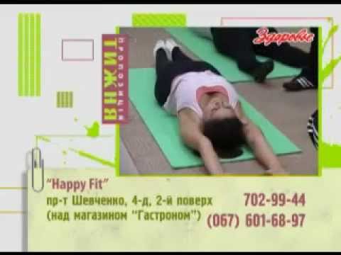 Happy Fit Odessa 2012 final version
