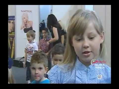 Сюжет телеканала Беларусь1. "Детская мода" на BFW 29.04.12