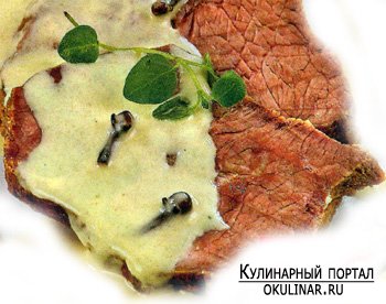 Говядина с пряностями (2)