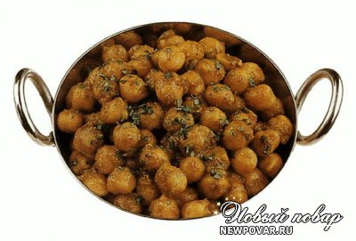 Горох нут с керри (Кухня: индийская)