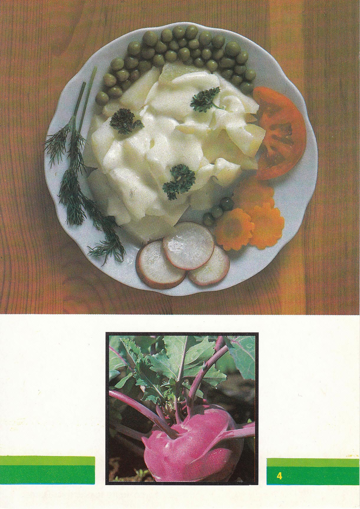 Кольраби в масле