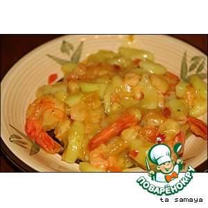 Креветки с цуккини в кисло-сладком ананасовом соусе