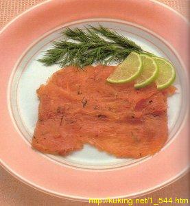 Лосось соленый в собственном соку (GRAAVI LOHI)